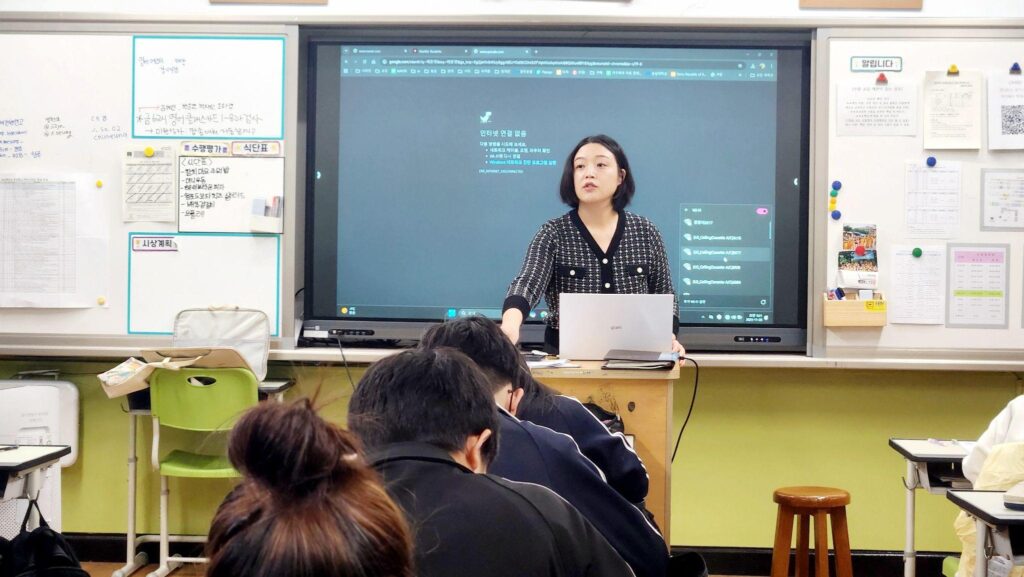 찾아가는 학교 컨설팅 다중지능 검사를 이용한 디지털 리터러시